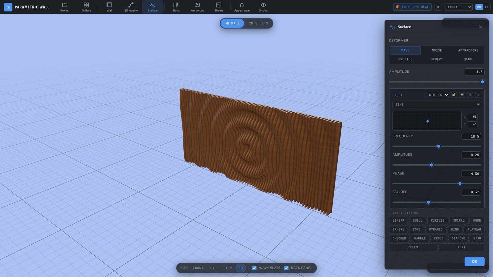 Command box open next to the 3D wall